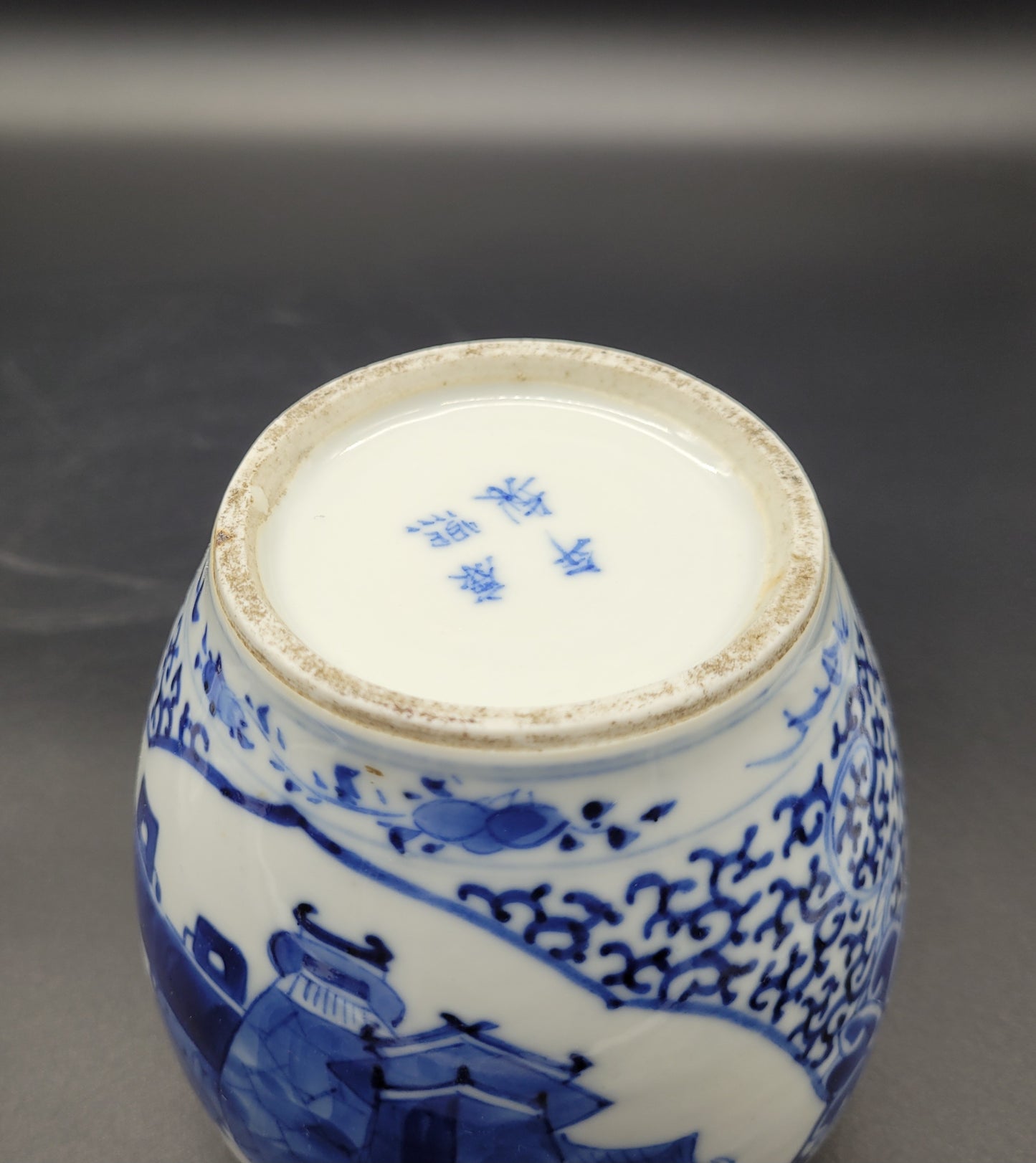 Antiques for sale UK Chinese 18th / 19th Century Ginger Jar & Lid Signed