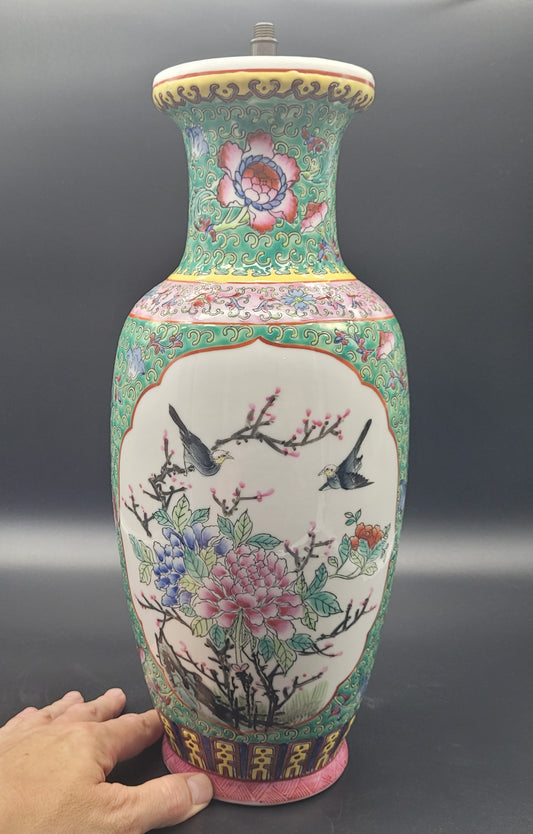 Antiques & Collectables Online Chinese Qing Dynasty 19th Century Antique Vase SIGNED