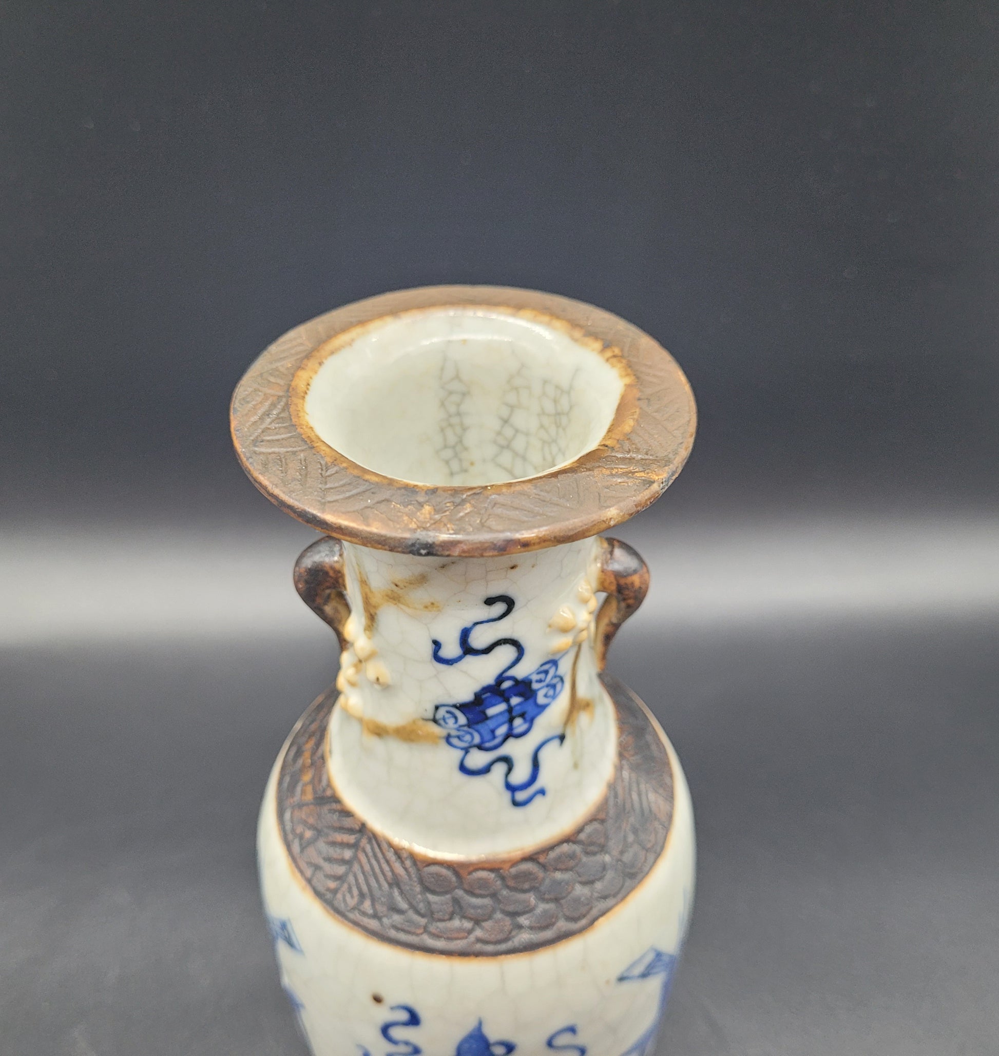 ANTIQUES ONLINE EUROPE Chinese Nanking 19th Century Antique Vase Blue / White Porcelain