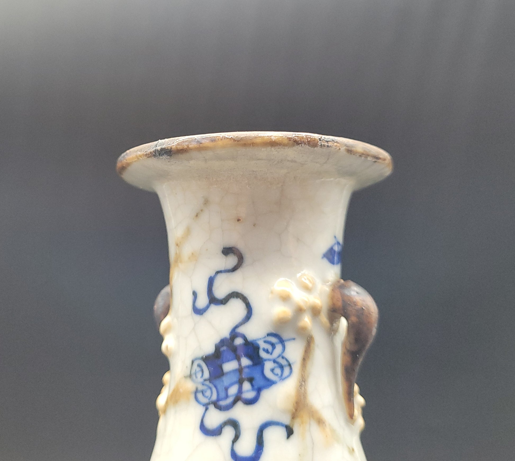 Chinese Nanking 19th Century Antique Vase Blue / White Porcelain KB ANTIQUES & JEWELLERY 