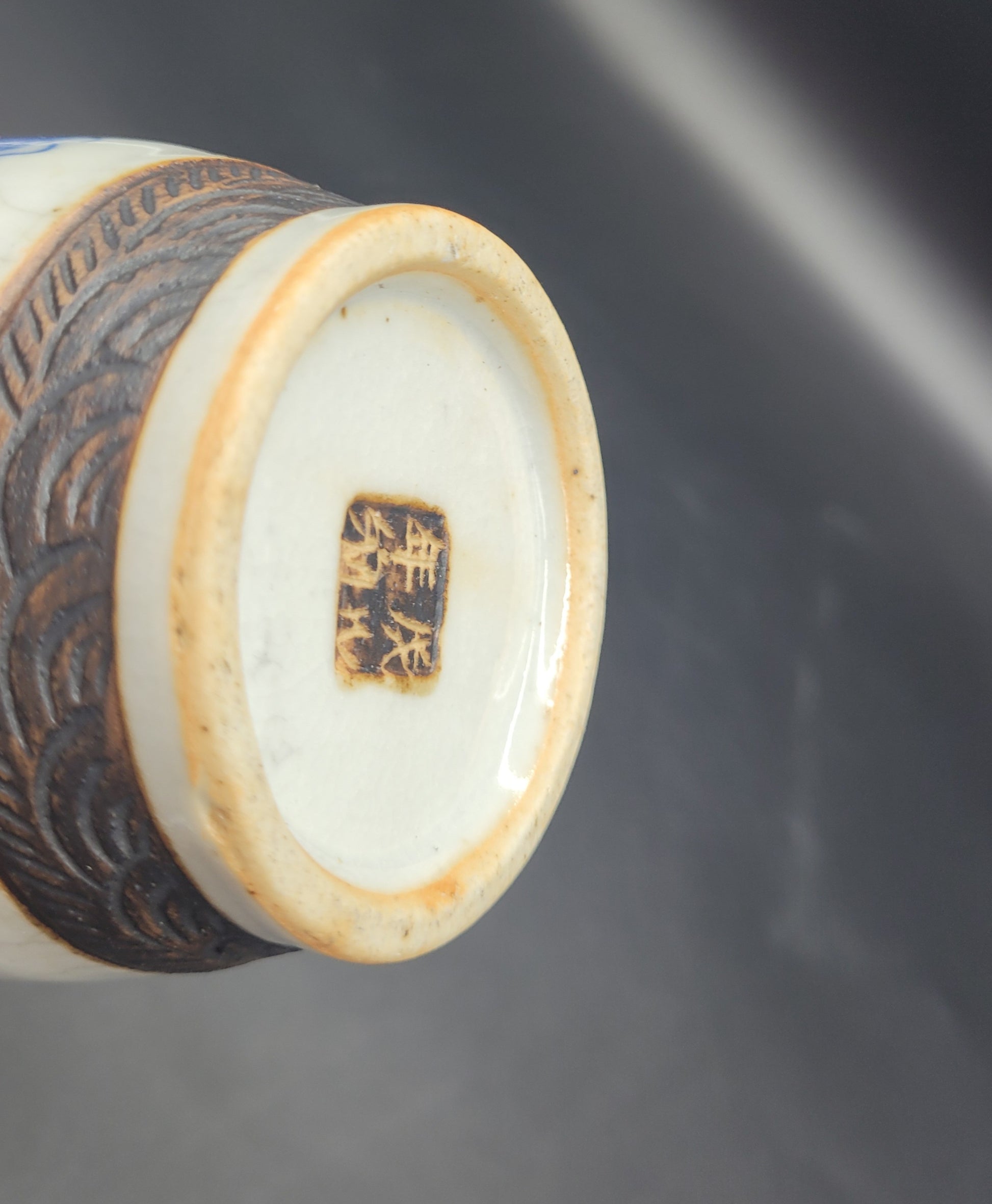 CHRISTIES ASIAN ART Chinese Nanking 19th Century Antique Vase Blue / White Porcelain