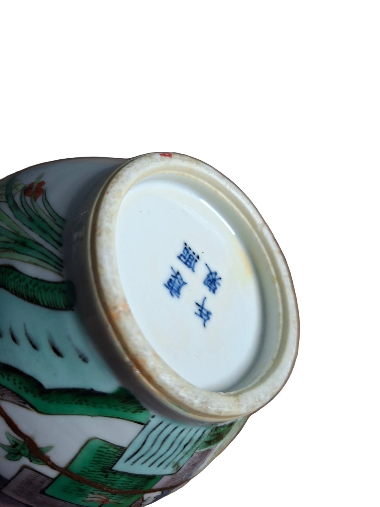 Bottom of an Antique Chinese Porcelain Vase decorated with birds in the famille vert colours and a 4 character Kangxi mark