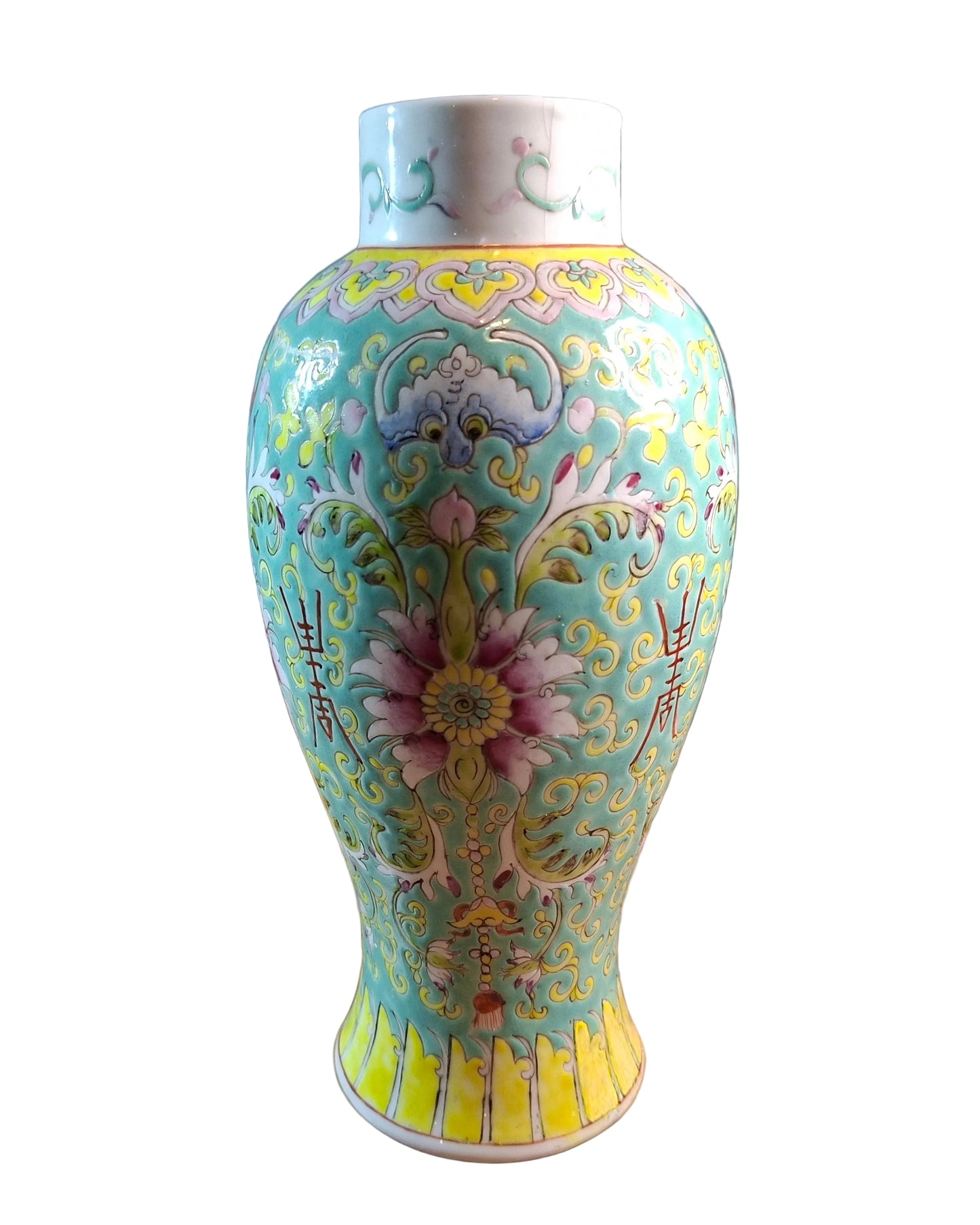 This really fine antique Chinese vase beautifully crafted in the famille jaune palette, known for its warm yellow ground and vibrant enamel decoration. 