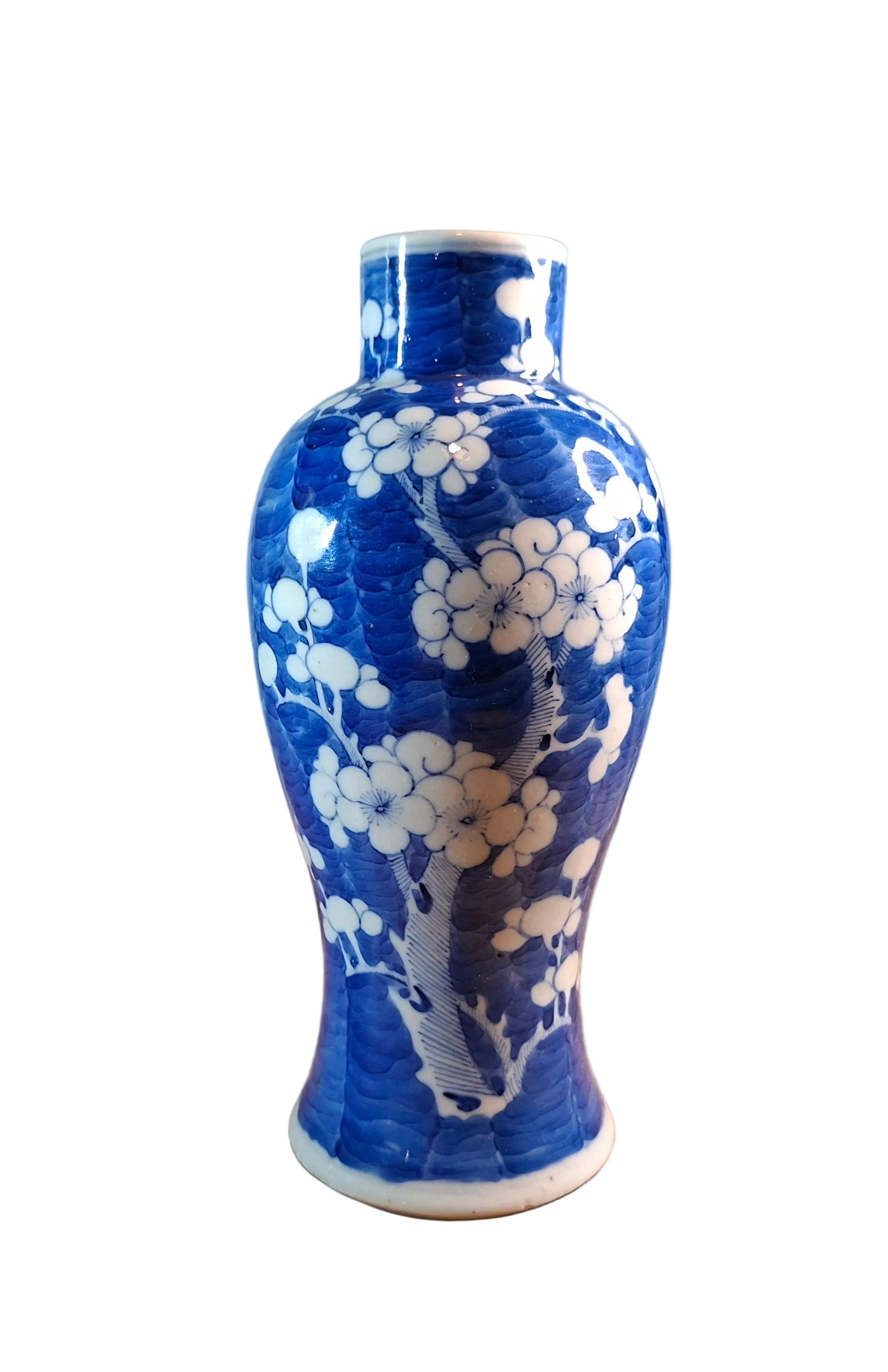 Chinese Porcelain Qing Dynasty Kangxi Style Prunus pattern Vase