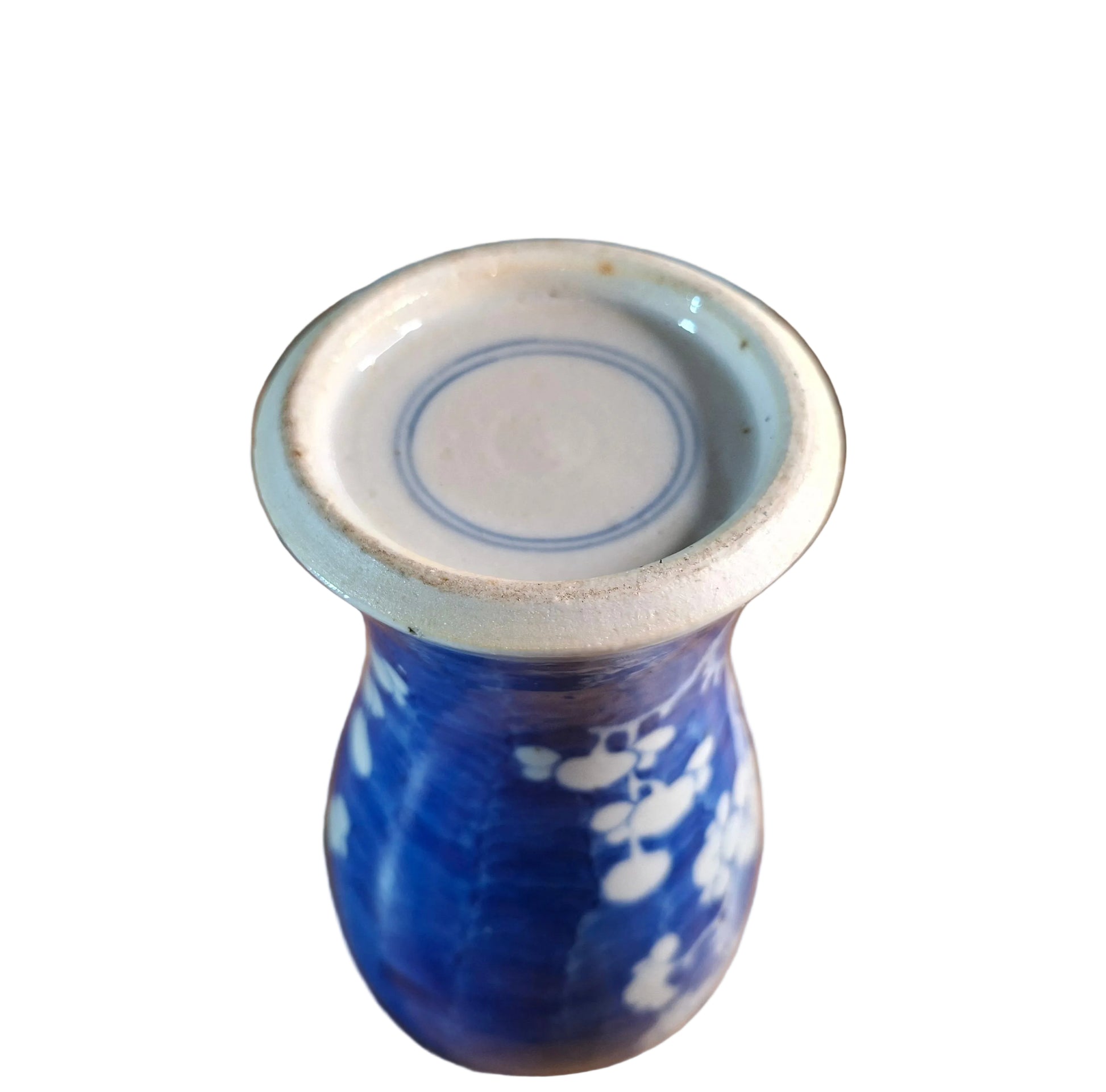 Bottom of a Chinese Porcelain Qing Dynasty Kangxi Style Prunus pattern Vase