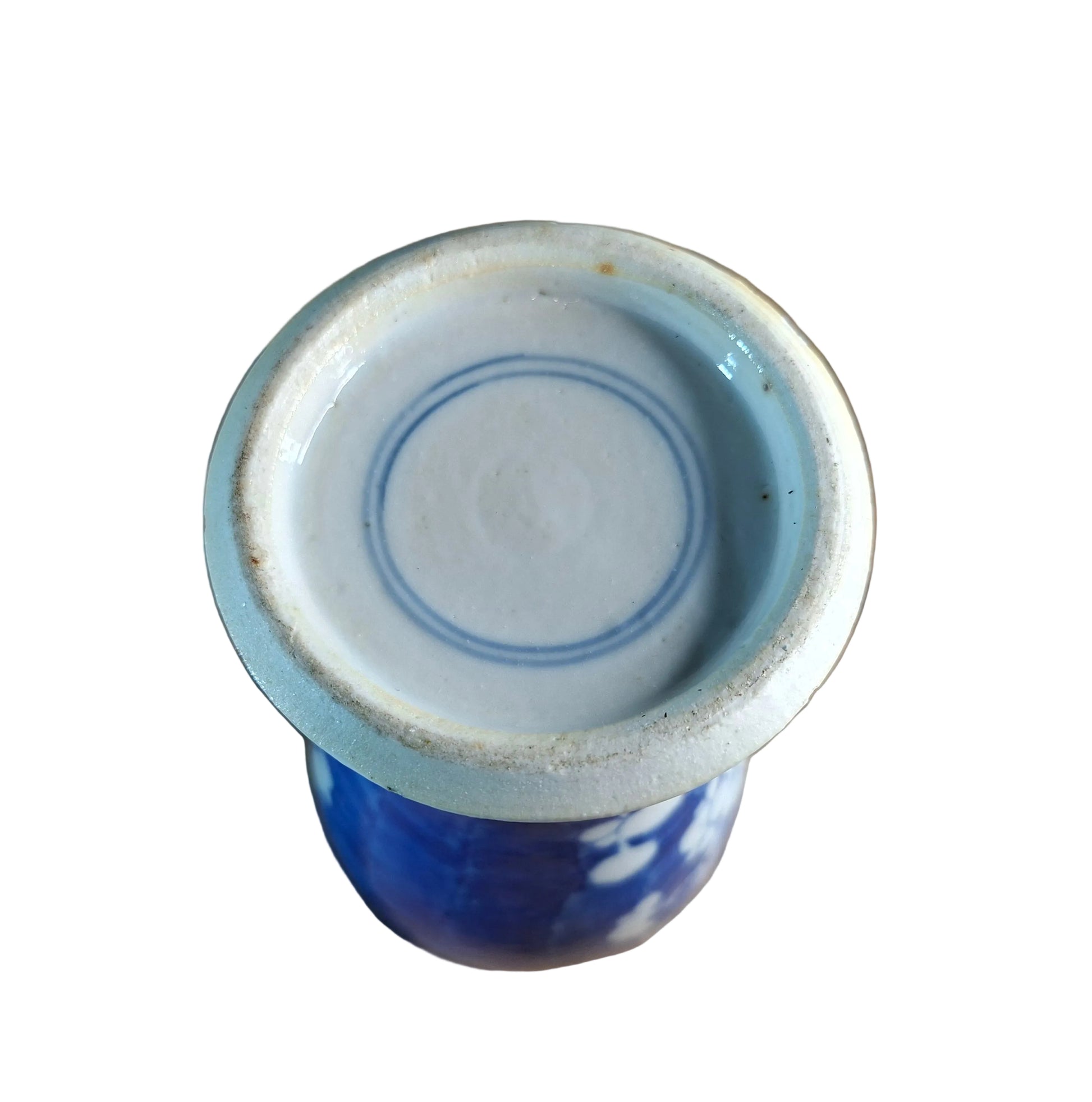 Double ring mark on a Chinese Porcelain Qing Dynasty Kangxi Style Prunus pattern Vase