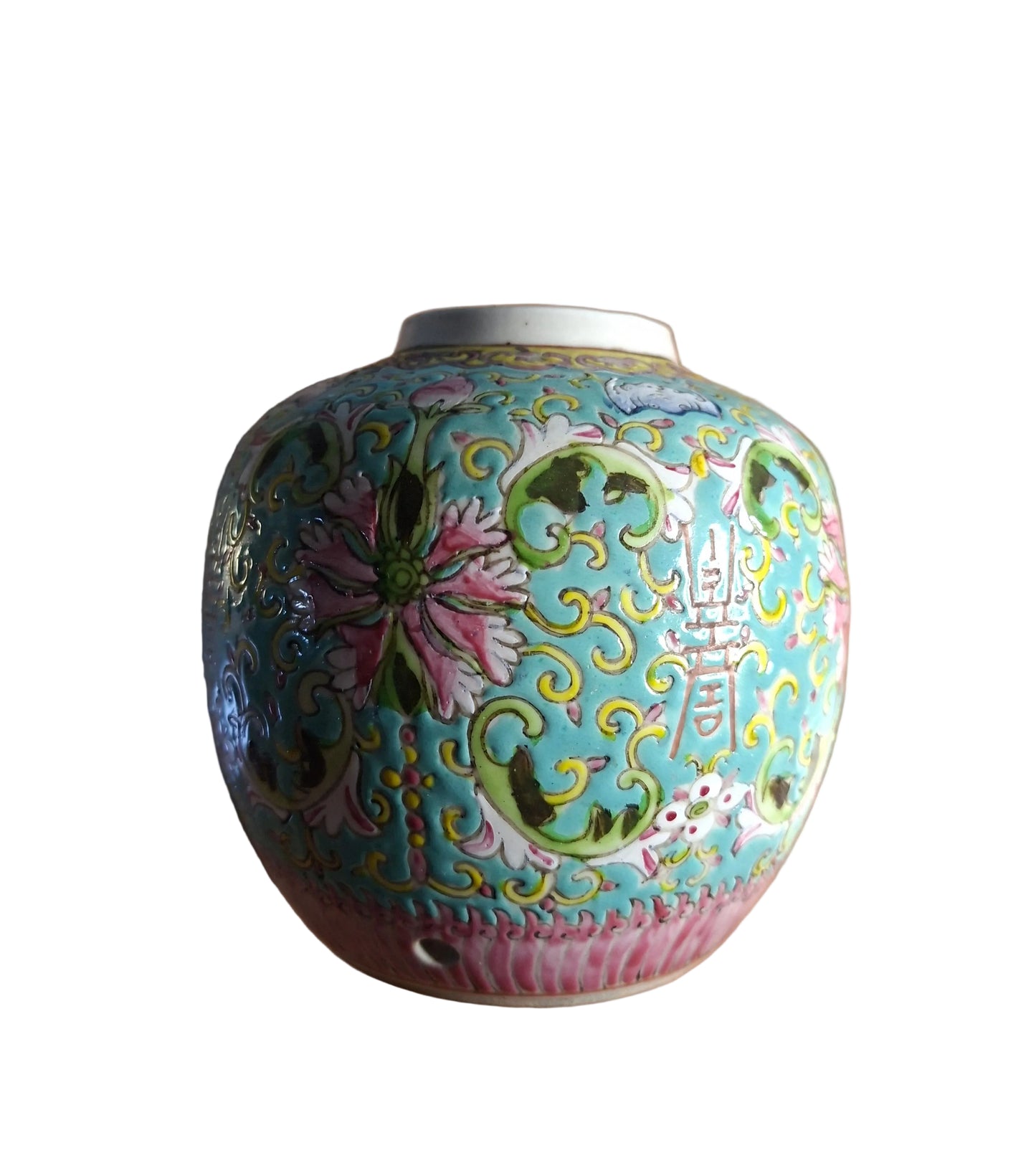 Chinese 19th century Ginger Jar with a turquoise background and a Mun Shou floral design