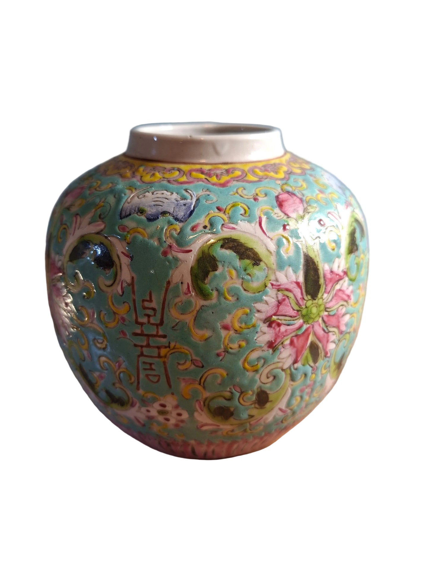 Chinese Antique Ginger Jar with a turquoise background and a Mun Shou floral design