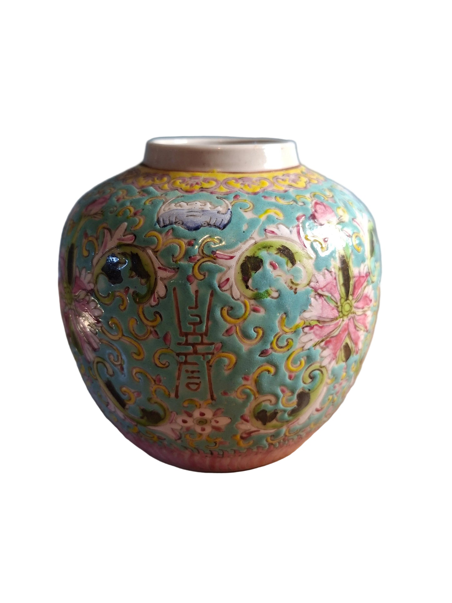 Chinese Ginger Jar with a turquoise background and a Mun Shou floral design