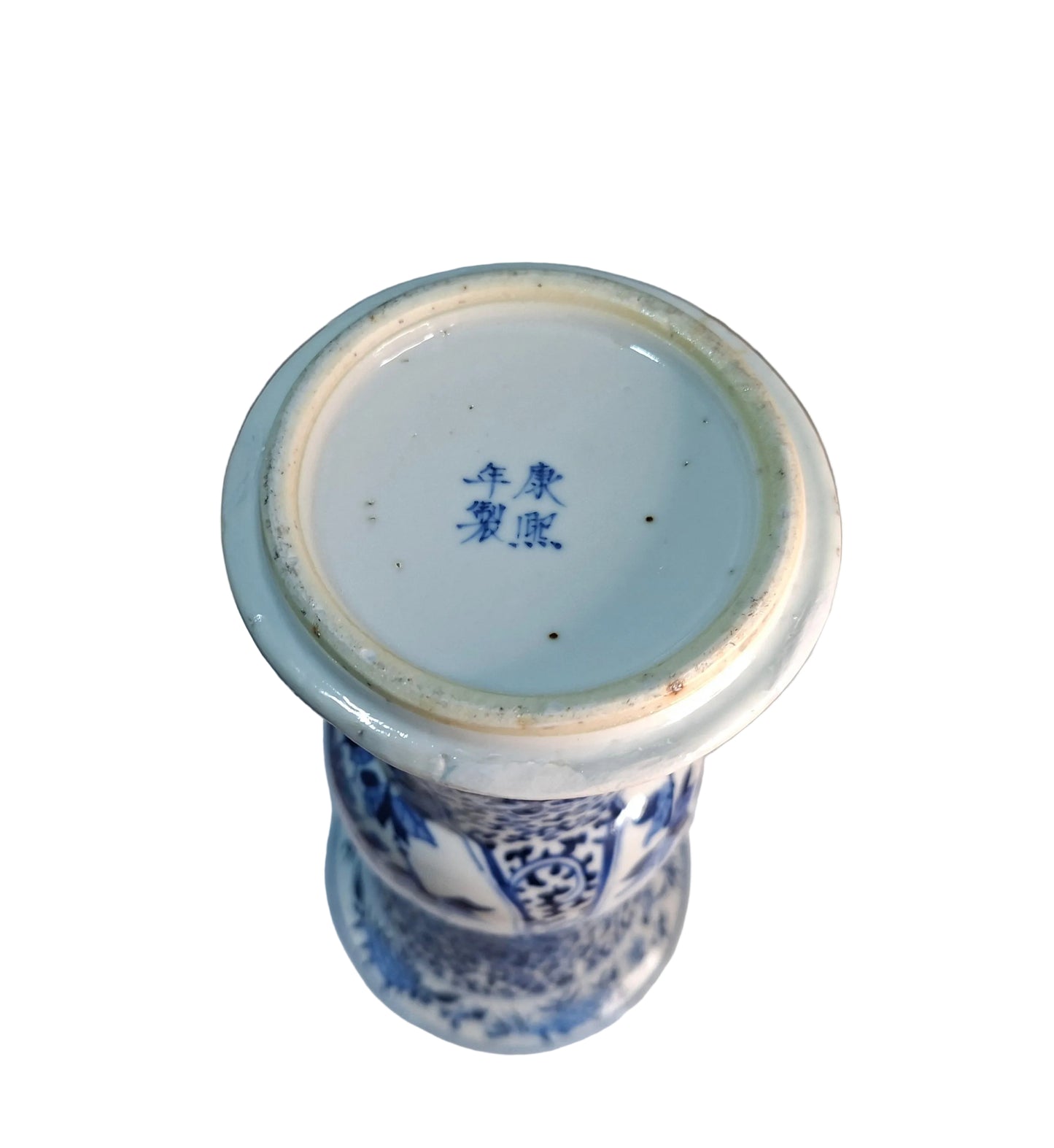 Asian Art Auctions - Kangxi Style 19th Century Chinese Vase & Carved Stand