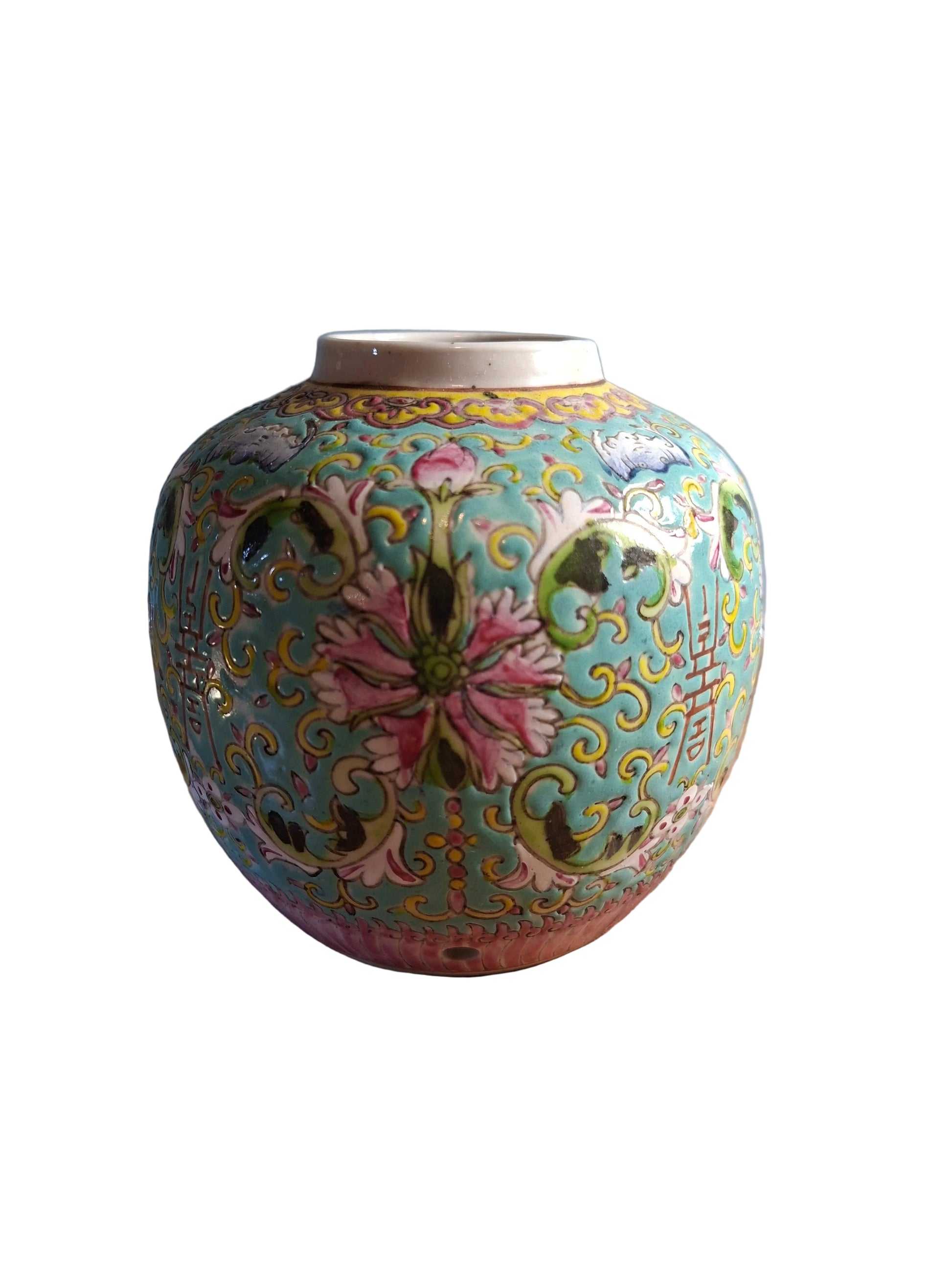 Famille Rose Ginger Jar with a turquoise background and a Mun Shou floral design