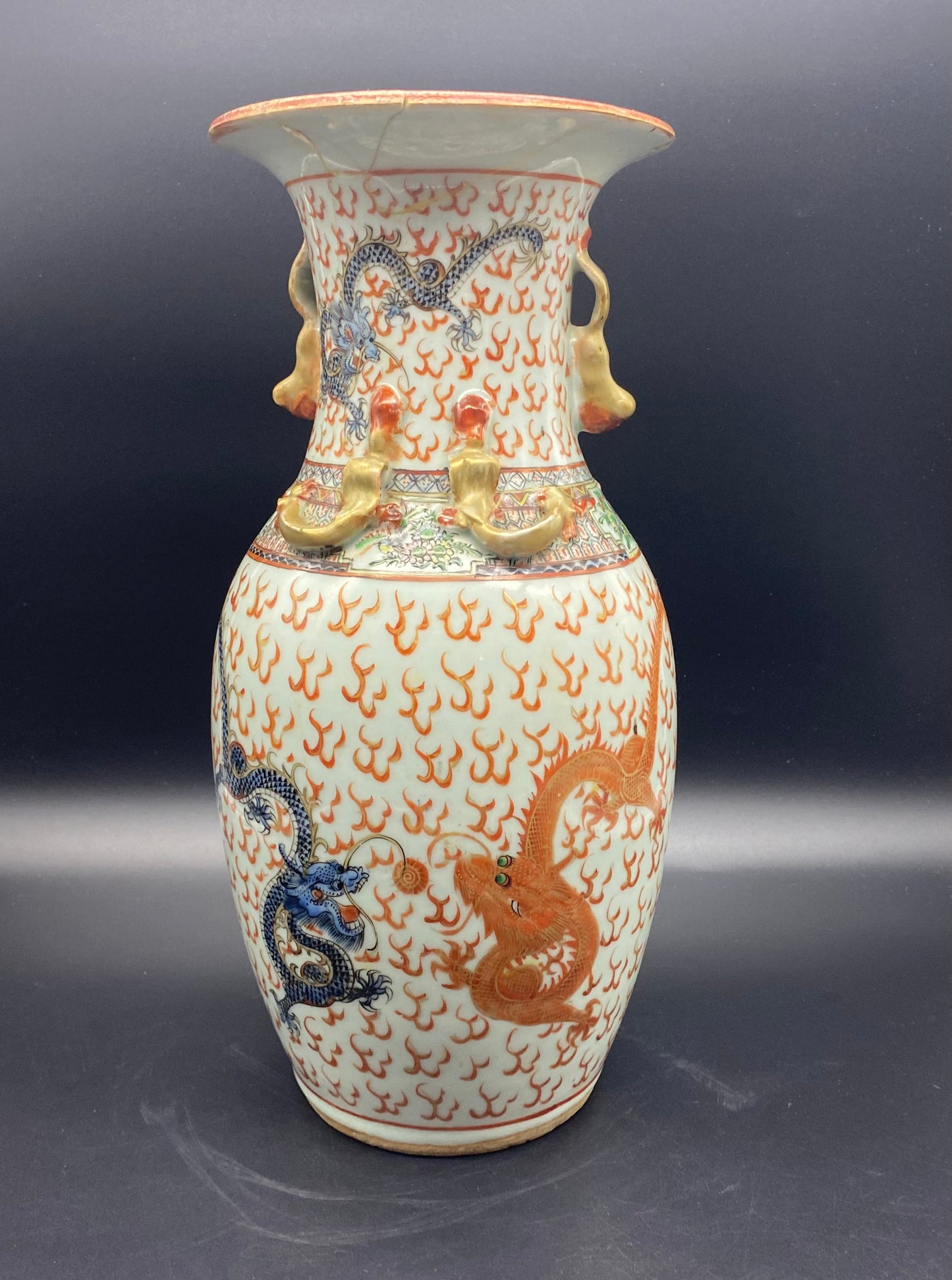 Antique Dragon Vase - The dragon is a mythical creature that has long been the most important symbol of power in China.
