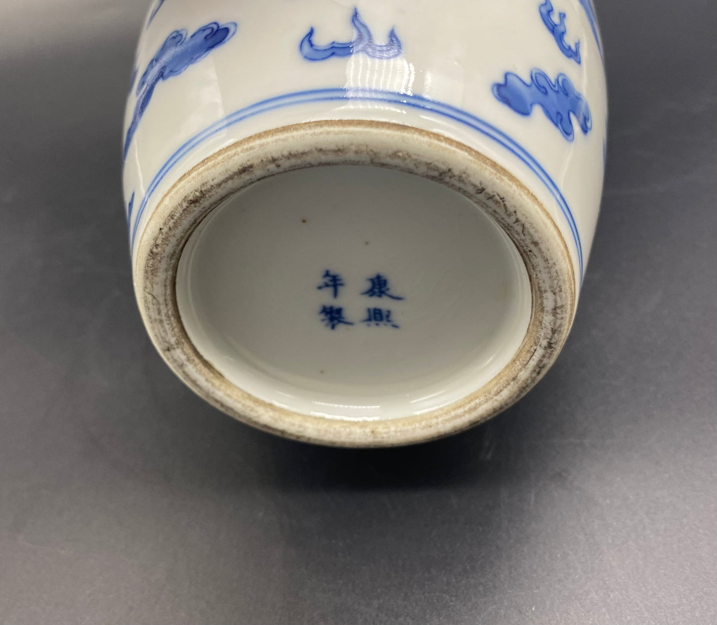 Chinese 19th Century Porcelain Vase Antique Blue & White