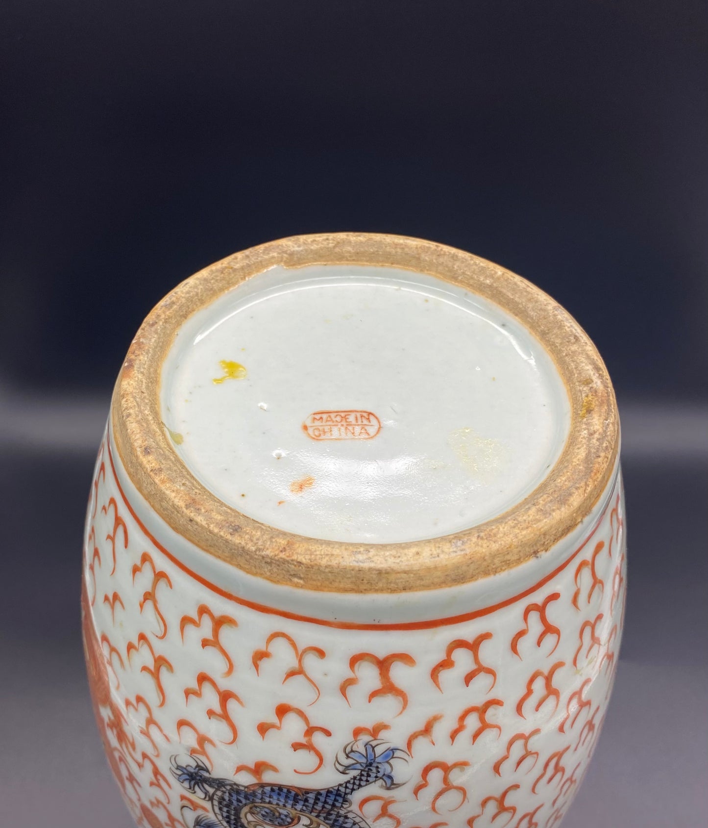 Made in china mark on Chinese porcelain vase 
