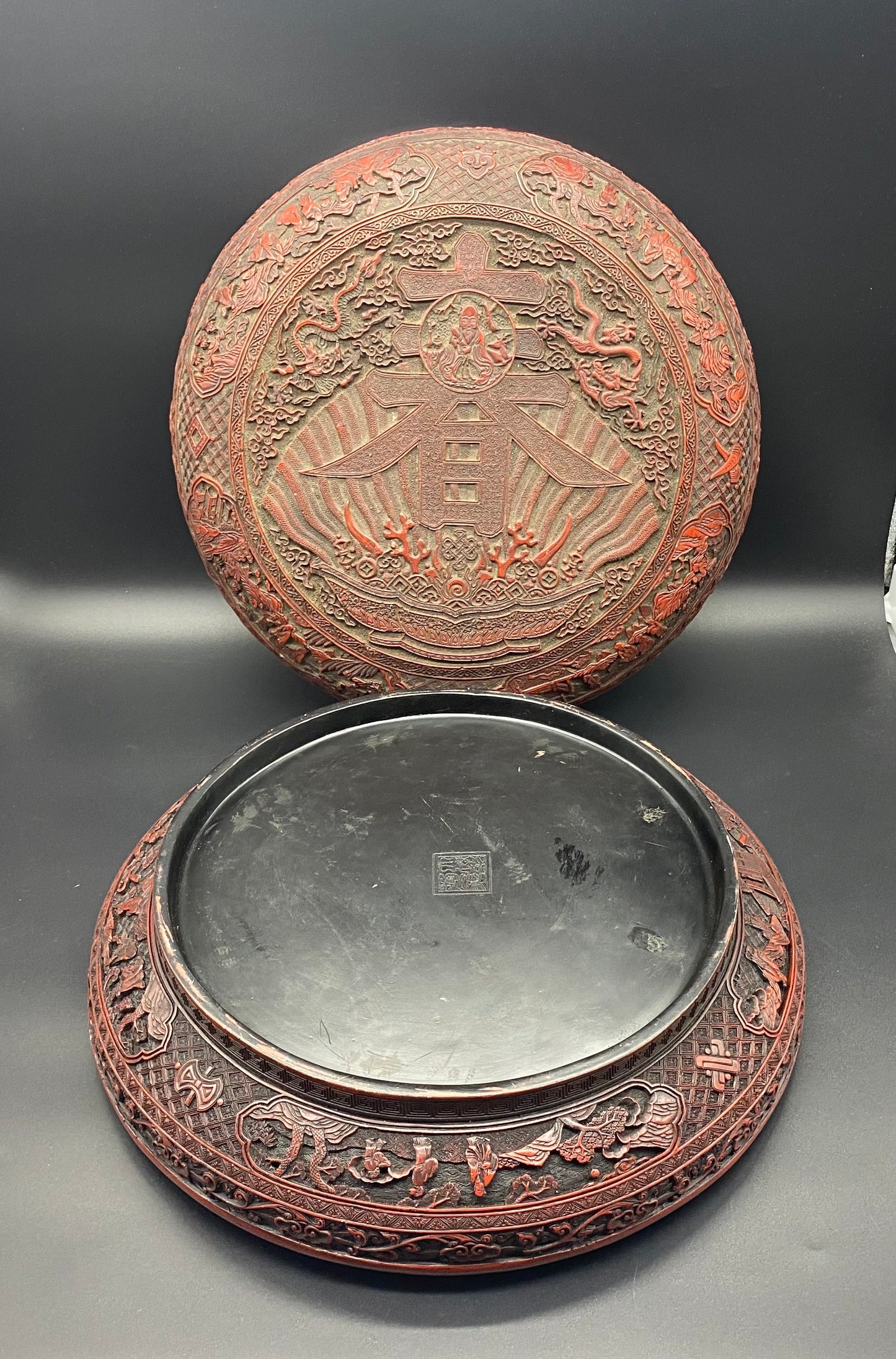 CINNABAR LACQUER 'DRAGON AND PHOENIX' CIRCULAR BOX AND COVER WITH CHARACTER MARK - KB Antiques & Asian Art Online