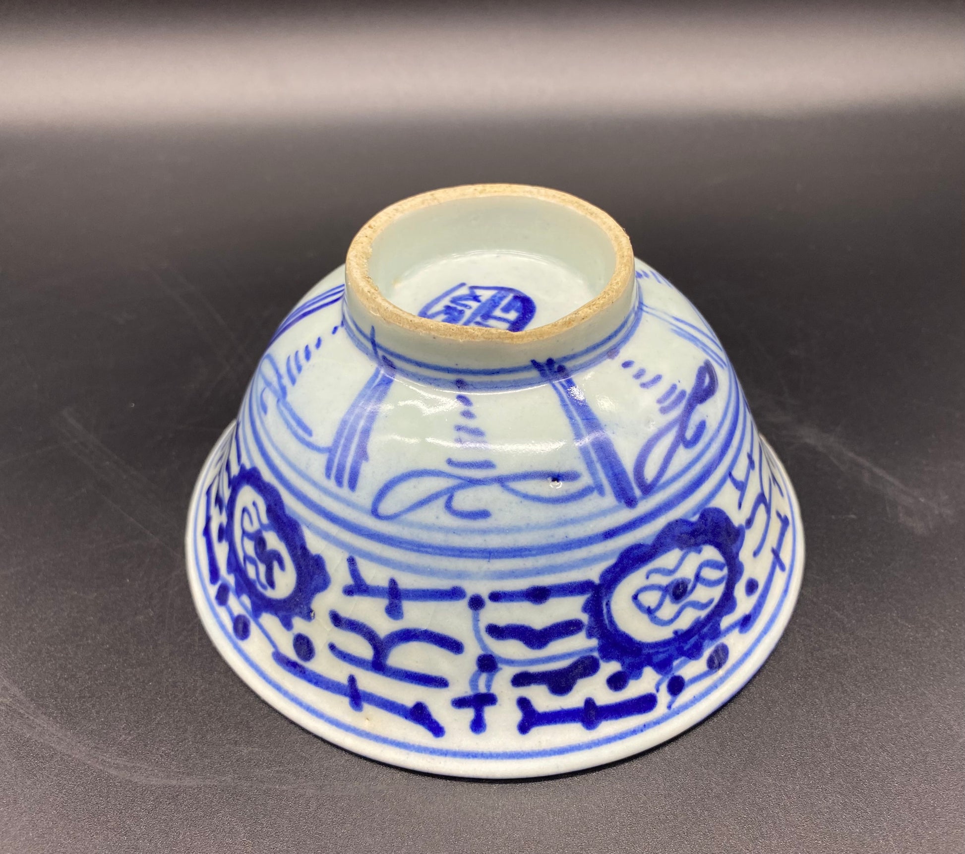 Chinese Provencal Blue & White Qing Porcelain Bowls 18th Century  KB Antiques & Watches Online 