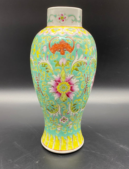 Chinese Guangux Famille June Porcelain Vase Marked CHINA