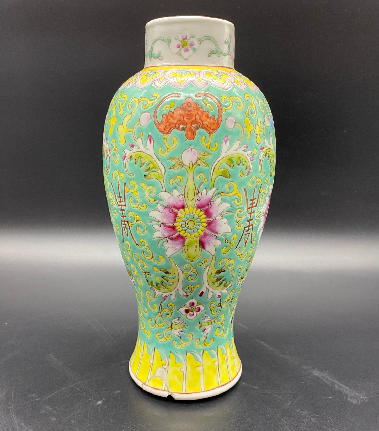 Chinese Vase extremely well enamelled with brightly coloured bats, Flowers and other Chinese symbols