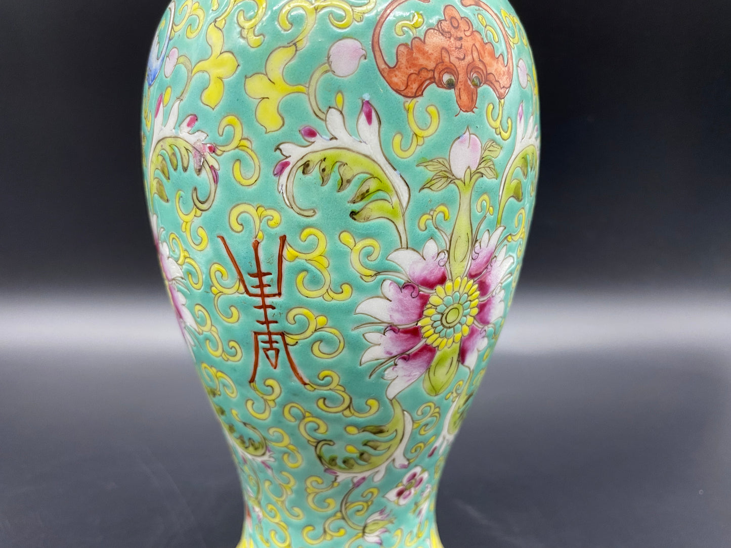KB Antiques Online - A Really Nice Antique Chinese 19th Century Guangux Famille June Porcelain Vase