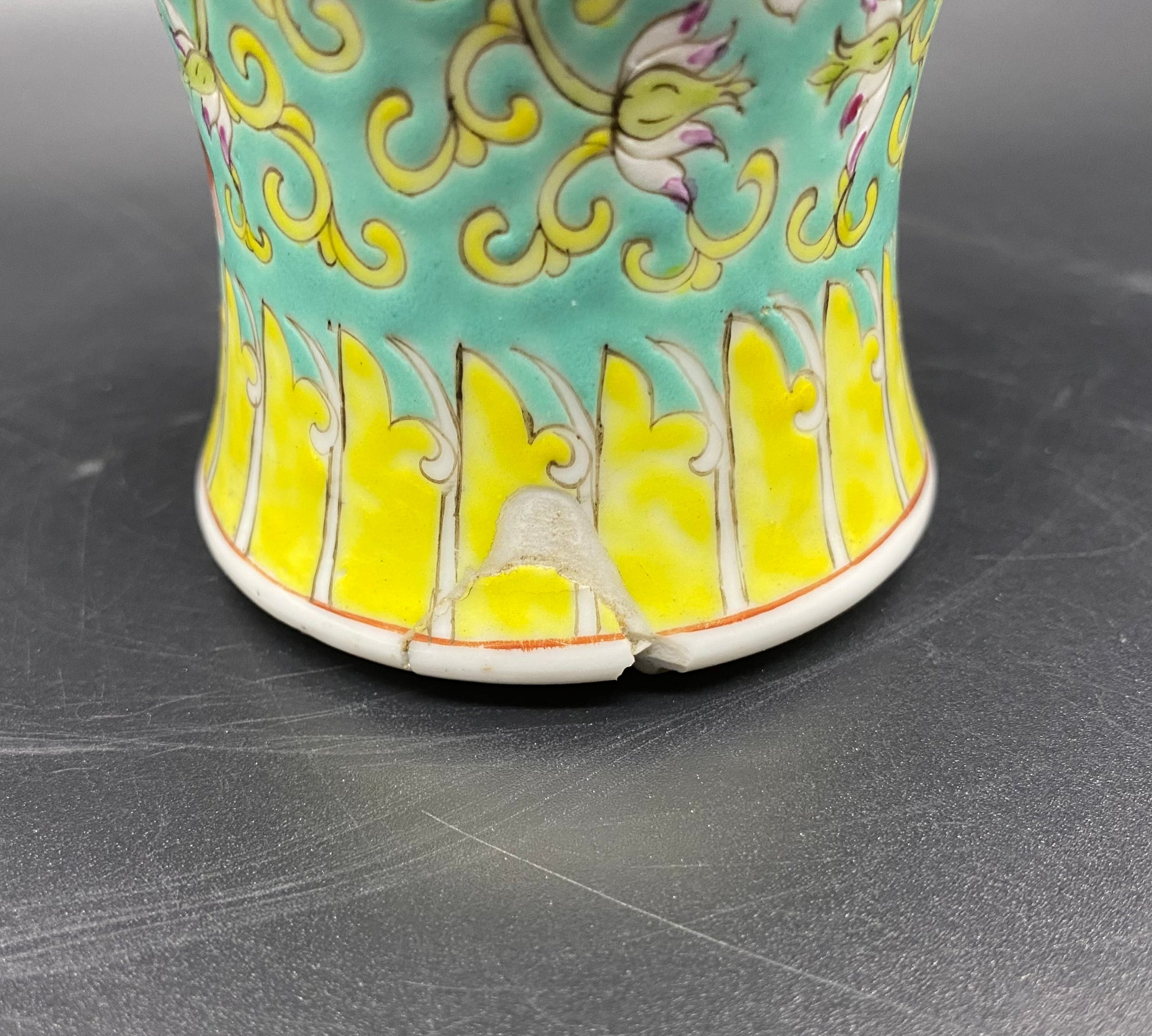 Asian Antiques & Art Online - Chinese Guangux Famille June Porcelain Vase Marked CHINA