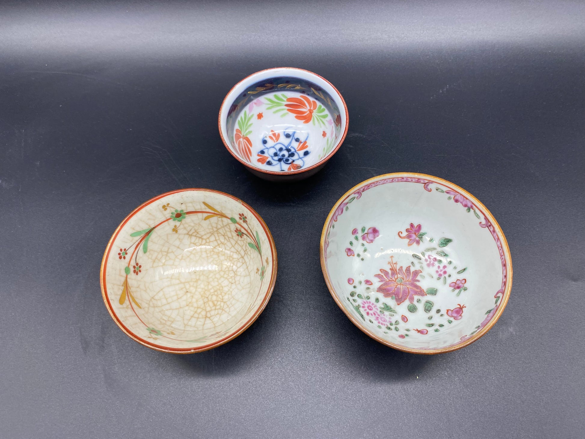 ANTIQUES & COLLECTABLES - Antique Qianlong 18th Century Porcelain Cafe au Lait Bowls