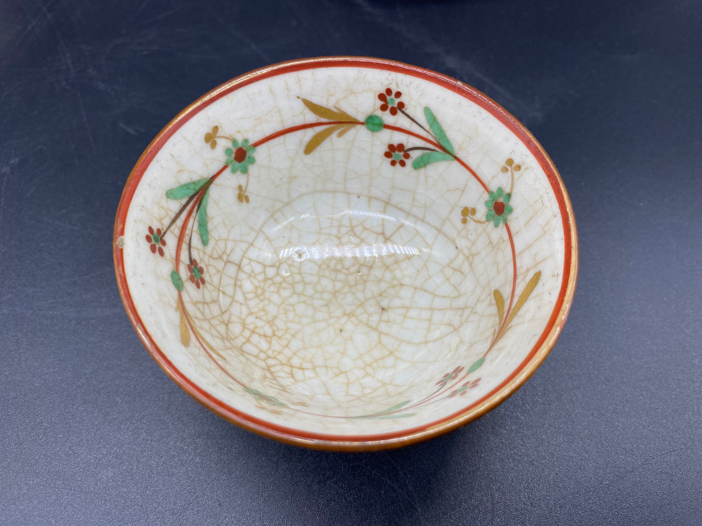 Chinese 18th century tea bowl - KB Antiques Online 
