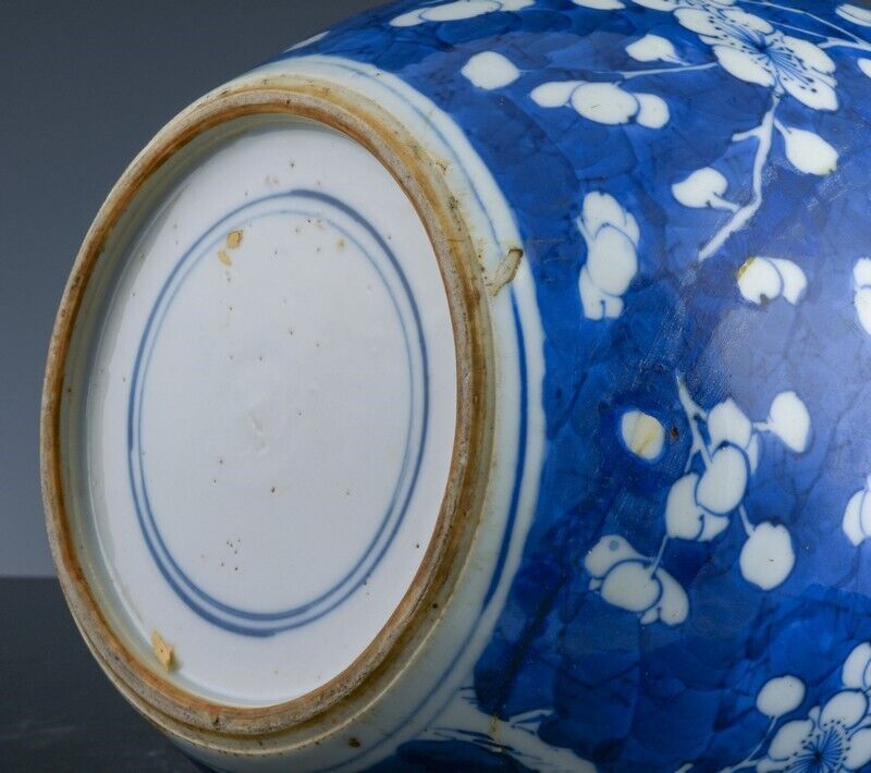 CHINESE BLUE & WHITE PRUNUS BLOSSOM PORCELAIN JAR KANGXI PERIOD