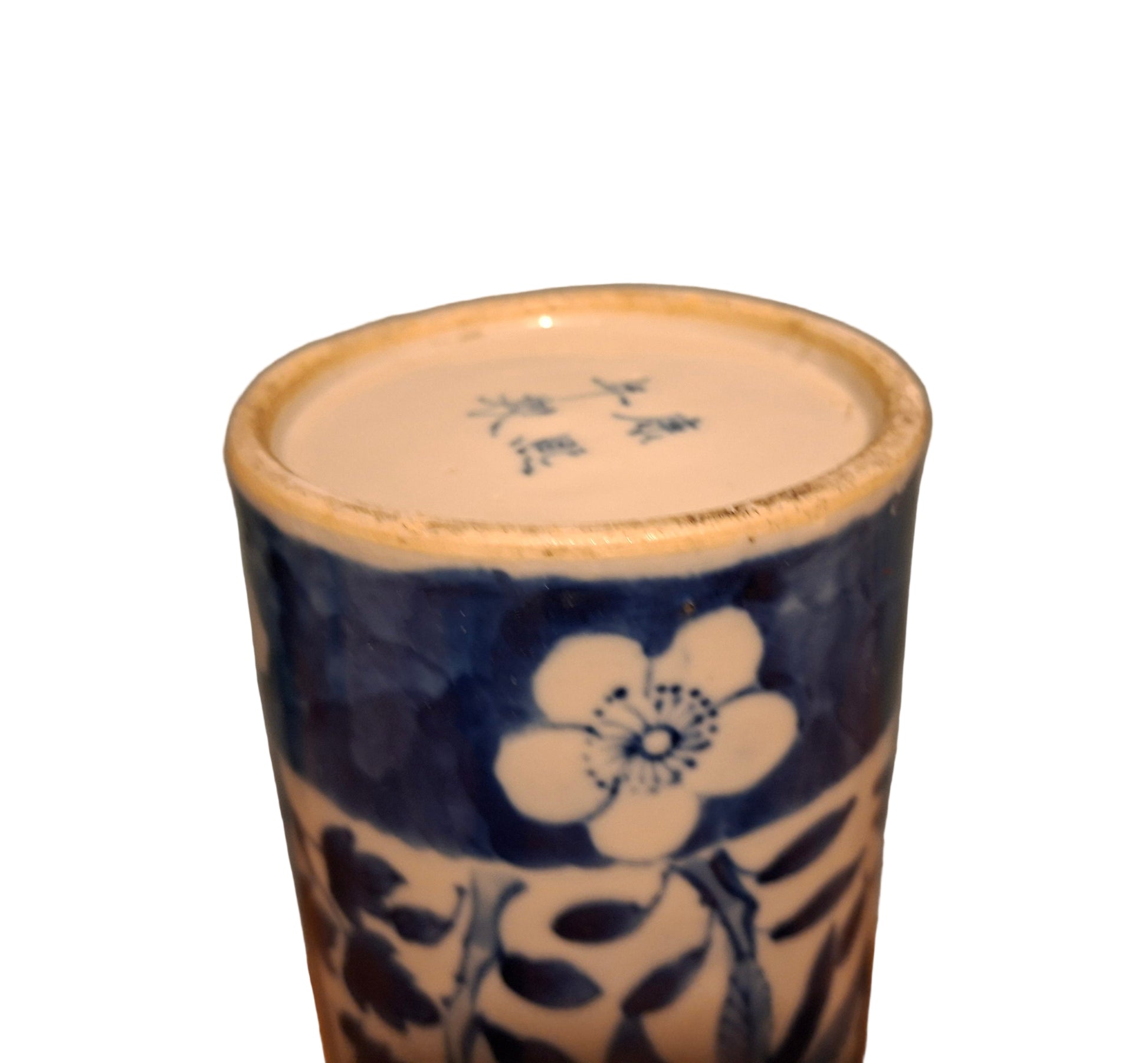 Base of a Chinese porcelain dragon vase with chinese kangxi character mark 