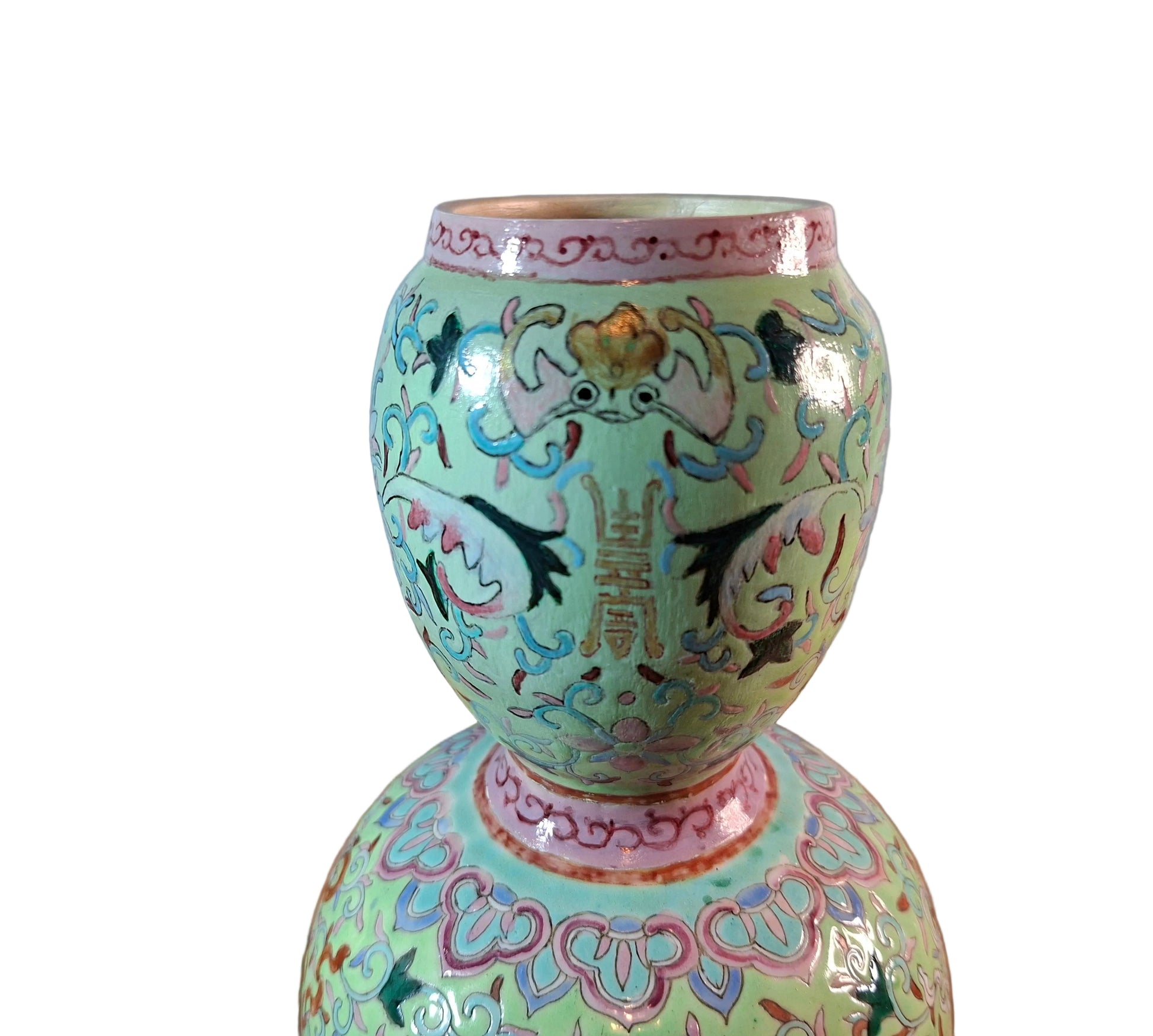 BELL SHAPED CHINESE TURQUOISE-GROUND FAMILLE-ROSE DOUBLE-GOURD VASE DEPICTING 'LOTUS'
