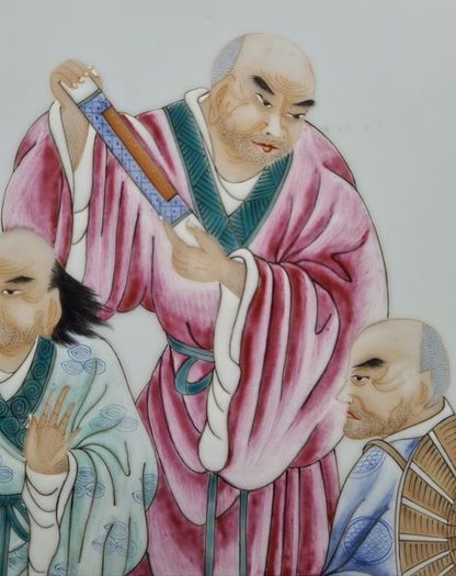 Chinese Marked 'Famille Rose' Plaque - Porcelain - China - People's Republic of China