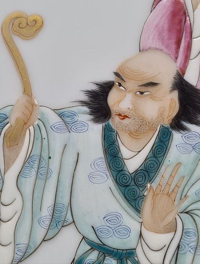 Chinese Marked 'Famille Rose' Plaque - Porcelain - China - People's Republic of China