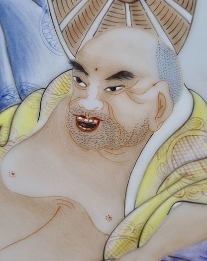 Chinese Marked 'Famille Rose' Plaque - Porcelain - China - People's Republic of China