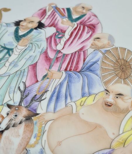 Chinese Marked 'Famille Rose' Plaque - Porcelain - China - People's Republic of China