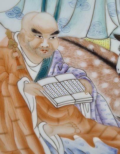 Chinese Marked 'Famille Rose' Plaque - Porcelain - China - People's Republic of China