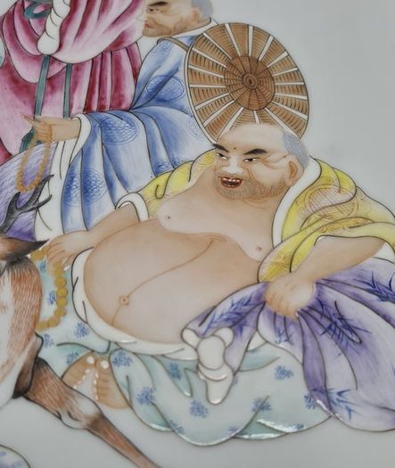 Chinese Marked 'Famille Rose' Plaque - Porcelain - China - People's Republic of China