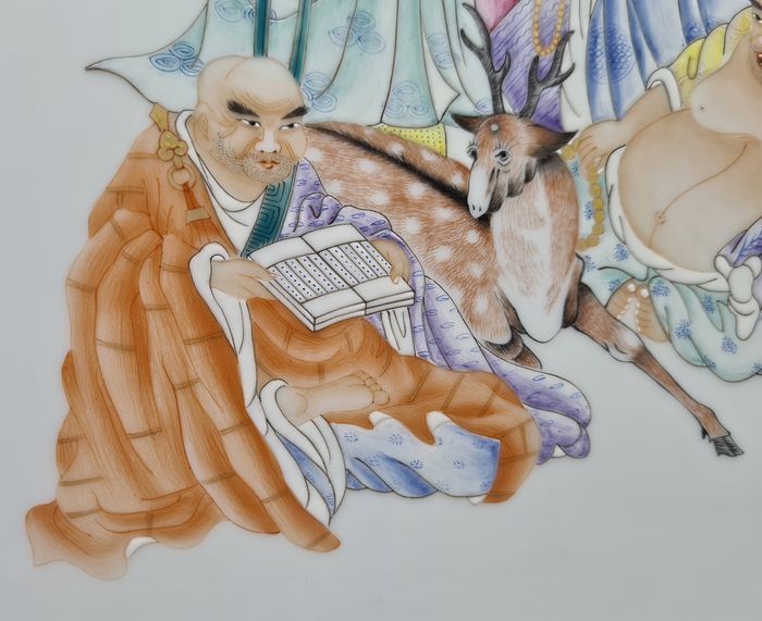 Chinese Marked 'Famille Rose' Plaque - Porcelain - China - People's Republic of China