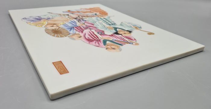 Chinese Marked 'Famille Rose' Plaque - Porcelain - China - People's Republic of China