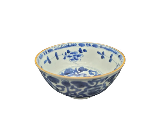 Kangxi Chinese Bowl 18th Century Blue and White