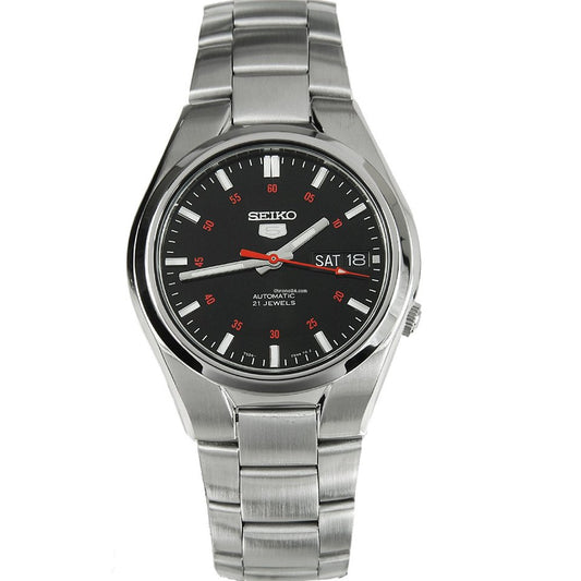 As a quality Japanese automatic watch, it is not only stylish, but also keeps great time.